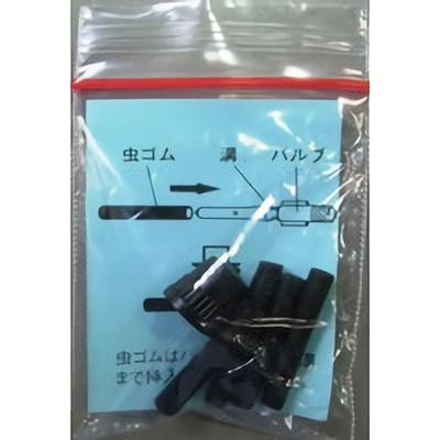 Toyota Shoten Insect Rubber Set Roses (Toyota Shoten)