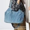 Tote Bag Women's 2025 New Large-capacity Commuter Bag Autumn and Winter Versatile Denim Shoulder College Student Class Bag