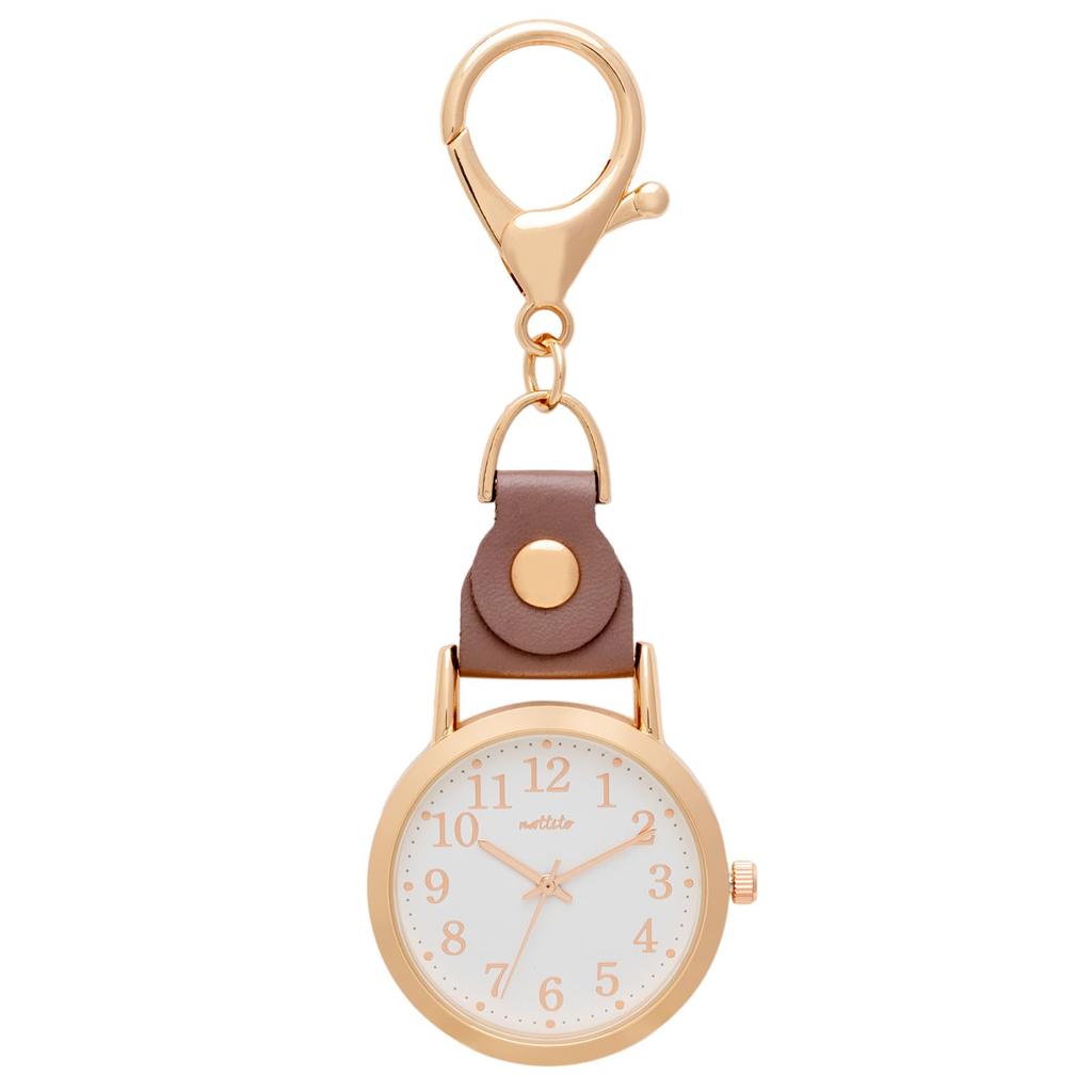 Fieldwork Analog Pocket Watch with Women's Keychain, Lila, Greige, GY069P-6