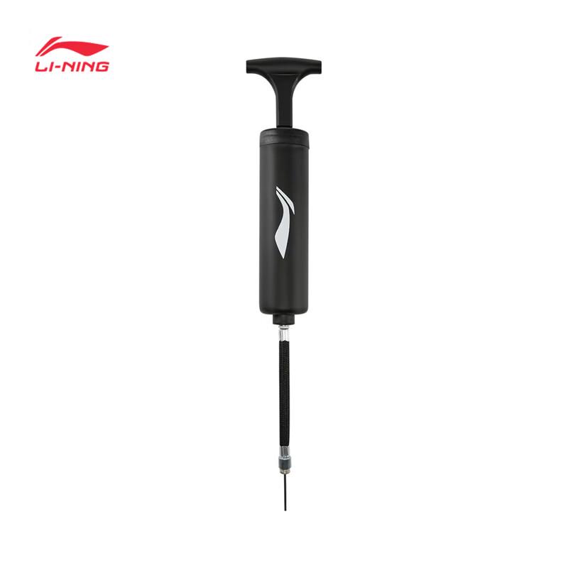 Li-Ning Portable Sports Ball Air Pump F
