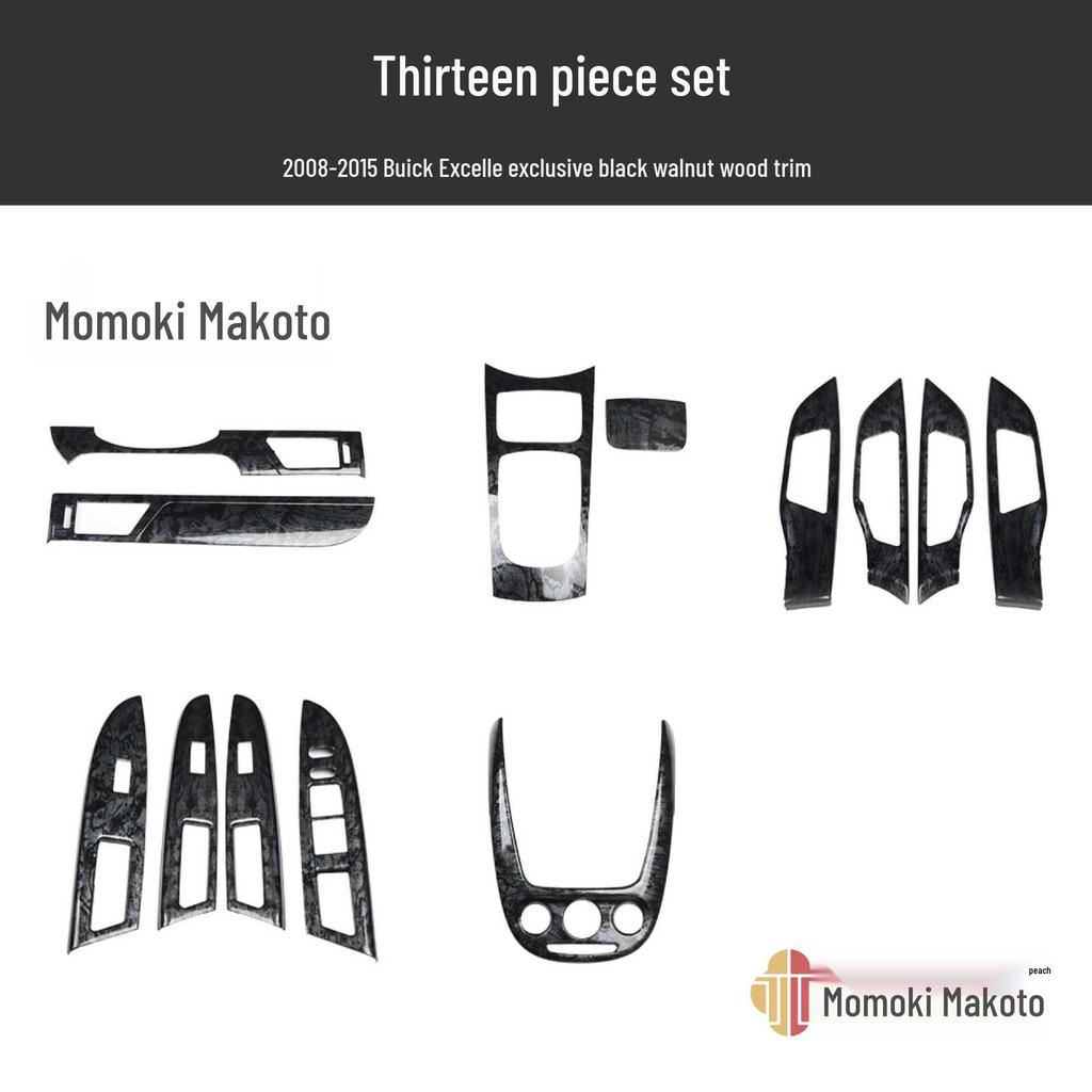 Fits 2008-2015 Buick Excelle: wood trim, carbon fiber interior, navigation, gear shift, center console sticker.