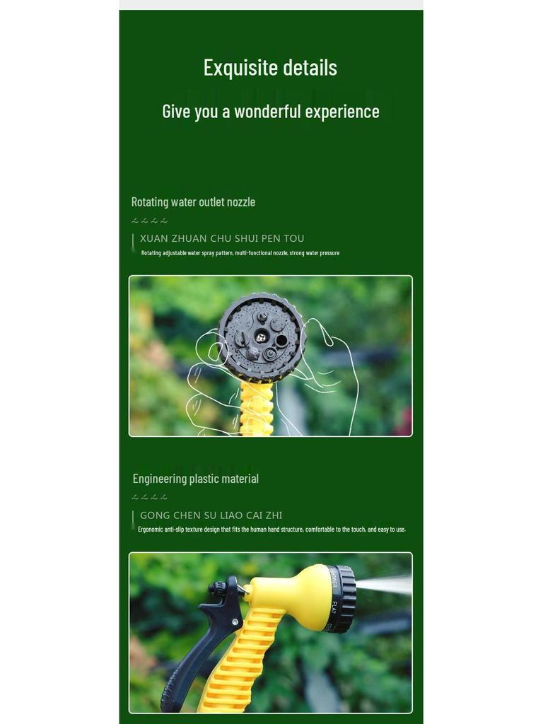 High-Pressure Water Gun Nozzle for Household, Balcony, Gardening, and Car Washing