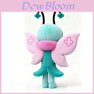 Dandys World Plush Scraps Plush Toy With Pp Cotton Filling For All Ages