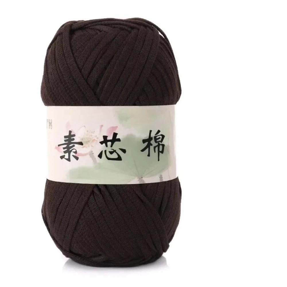 1Pc 200g Cloth Strip Line Hand Knitting Crochet Thread Craft Yarn Knit Thread  Hand Knitting