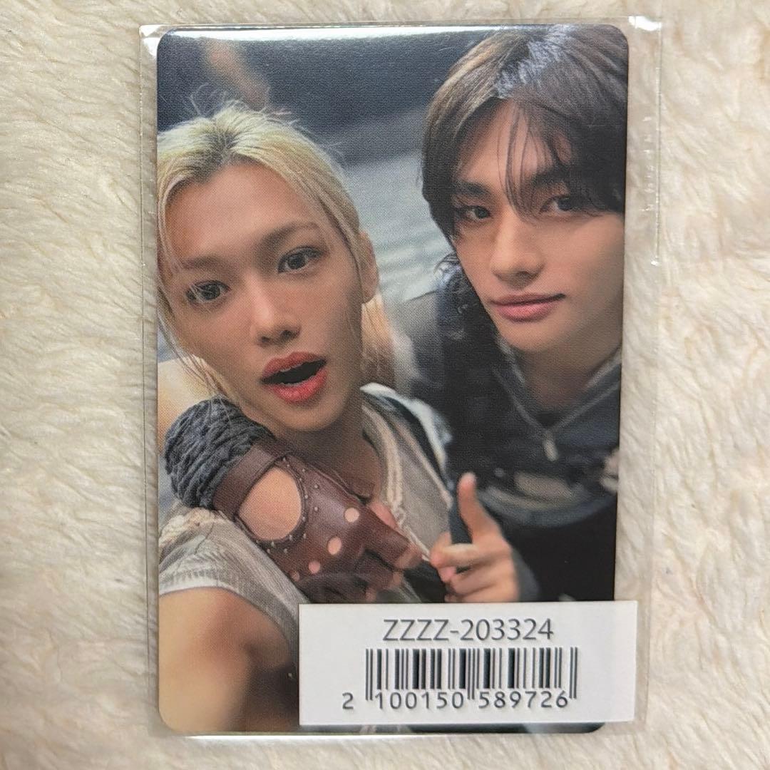 [USED] Stray Kids Hyunjin Felix GIANT Unit Photocard