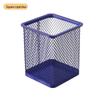 Colorful Multifunctional Iron Mesh Pen Holder for Desktop Stationery