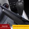 Chevrolet Cruze 09-14 Universal Gear & Handbrake Cover Set (Automatic)