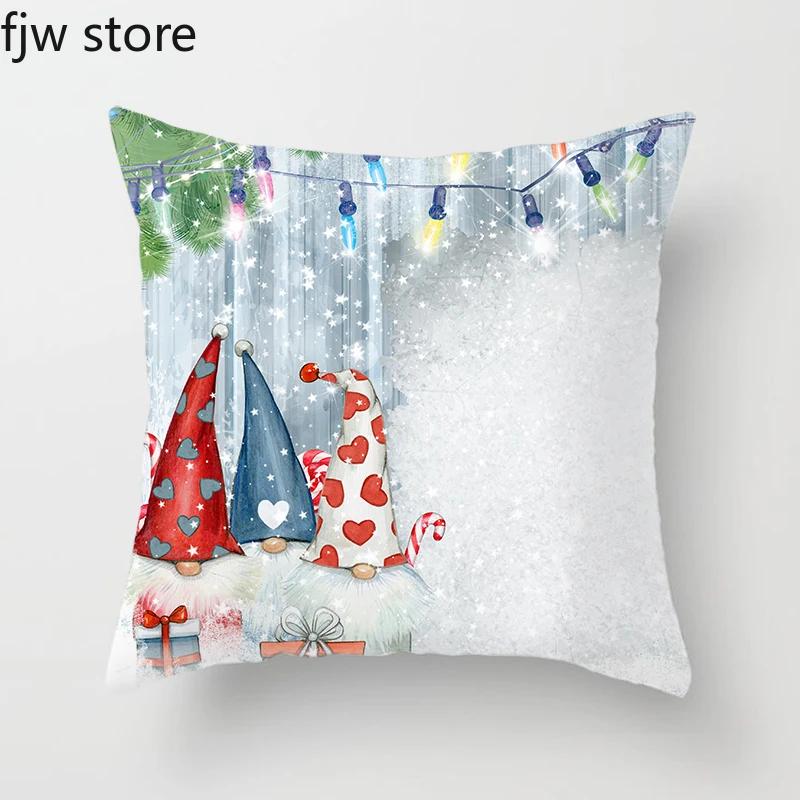 Merry Christmas and New Year Decoration Pillowcase Sofa  Ornament Office Chair Cushion Cover Hotel Home