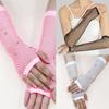 Fishnet Gloves for Women and Girls In Theme Party Comfortable To Wear Elastic Nightclub Fishnet Gloves Hollow