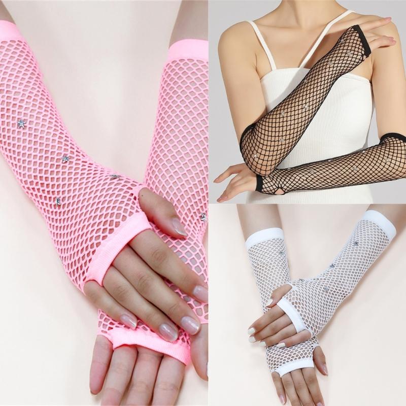 Fishnet Gloves for Women and Girls In Theme Party Comfortable To Wear Elastic Nightclub Fishnet Gloves Hollow