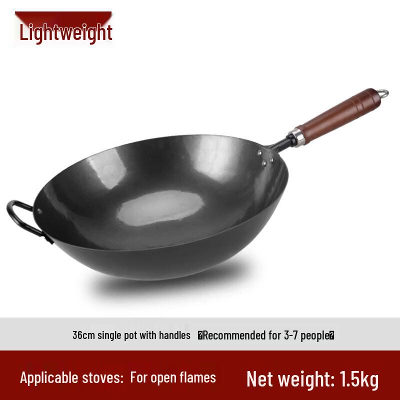 Star Lightweight Handmade Stainless Steel Wok