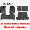 For GAC AION V 2024 2025 Car TPE Floor Mats Cargo Liners All Weather Floor Liners Trunk Mat TPE Heavy Duty Waterproof Pad