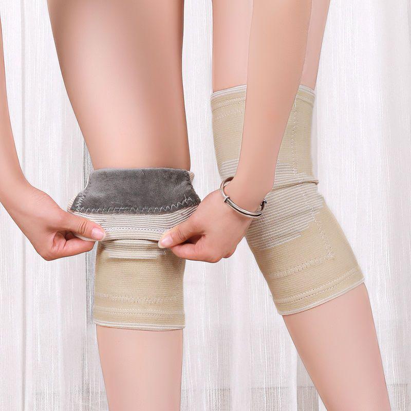 Winter Cold-Resistant Knee & Leg Warmers Fleece-Lined Anti-Slip Unisex for Middle-Aged and Elderly