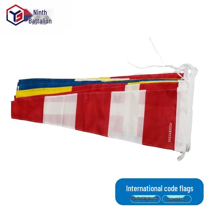 Jiu Ying Marine Rescue Signal Hand Flags