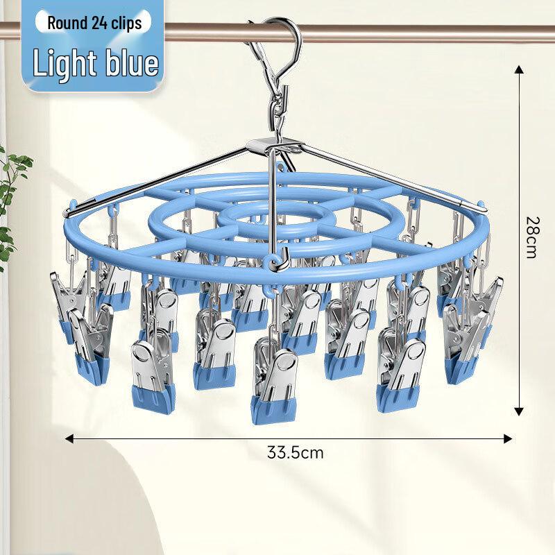 Multi-functional Clothes Drying Rack