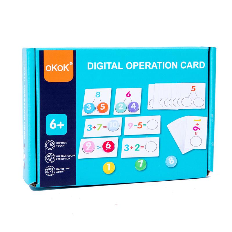 Children's Wooden Math Learning Toys: Addition & Subtraction Cognitive Match for Early Education
