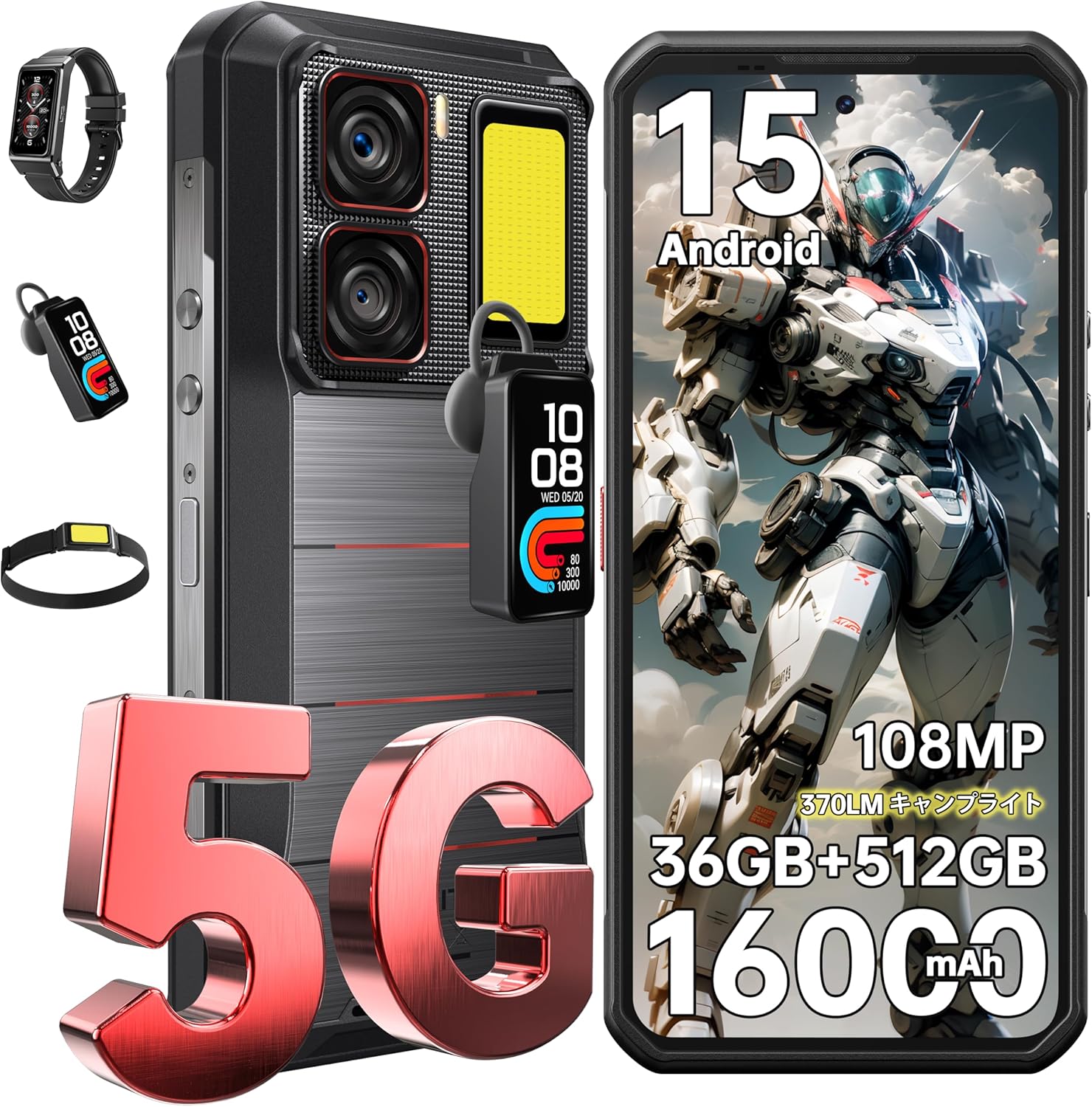 

OUKITEL WP300 5G Мобільний телефон 36 ГБ+512 ГБ 16000 мАг 108 МП Android 15 Смартфон чорний