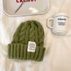 Candy-colored Twist Knitted Hat Cone Top Age-reducing Cute Girl Wool Hat Autumn and Winter Student Warm Ear Hat
