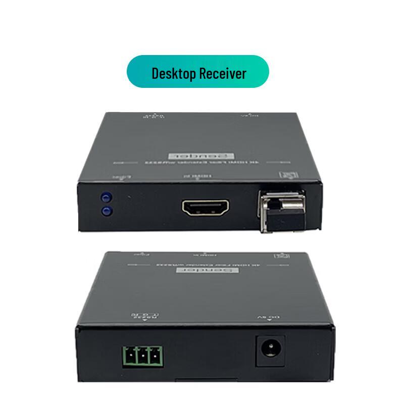 Yeren HDMI Fiber Optic Extender