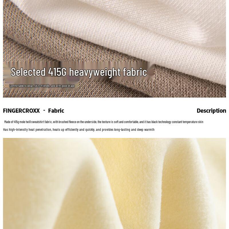 Fingercroxx IT Men's Fleece-Lined Hooded Pullover Sweatshirt