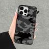 Black Grey Camouflage Print Phone Case for iPhone 16 15 14 13 12 11 Pro Max Aesthetic Camo Shockproof Cover for Men Women