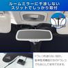 Seiwa Z124 Sun Shade, High Heat Shielding Performance, Pop-up Sun Shade for Cars, Uses