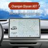 Changan Qiyuan A07 Navigation Screen Cover & Decor
