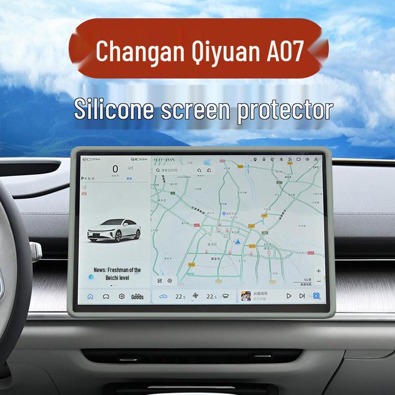 Changan Qiyuan A07 Navigation Screen Cover & Decor