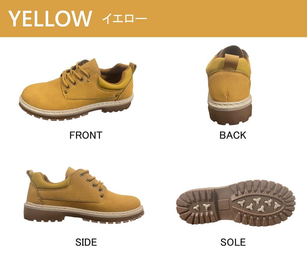 Lopis Men's Casual Shoes, Stylish, Non-Slip Work Boots, Low-Cut, Lace-Up, Comfortable (Yellow, Measurement_27_Point_0_Centimeters)
