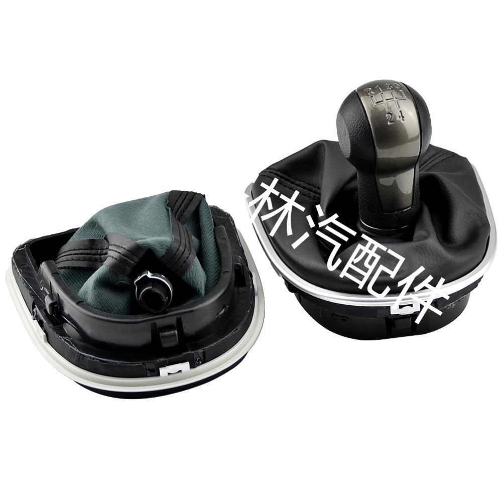 SEAT Altea/Leon/Toledo Manual Leather Shift Knob Set (5/6 Speed)
