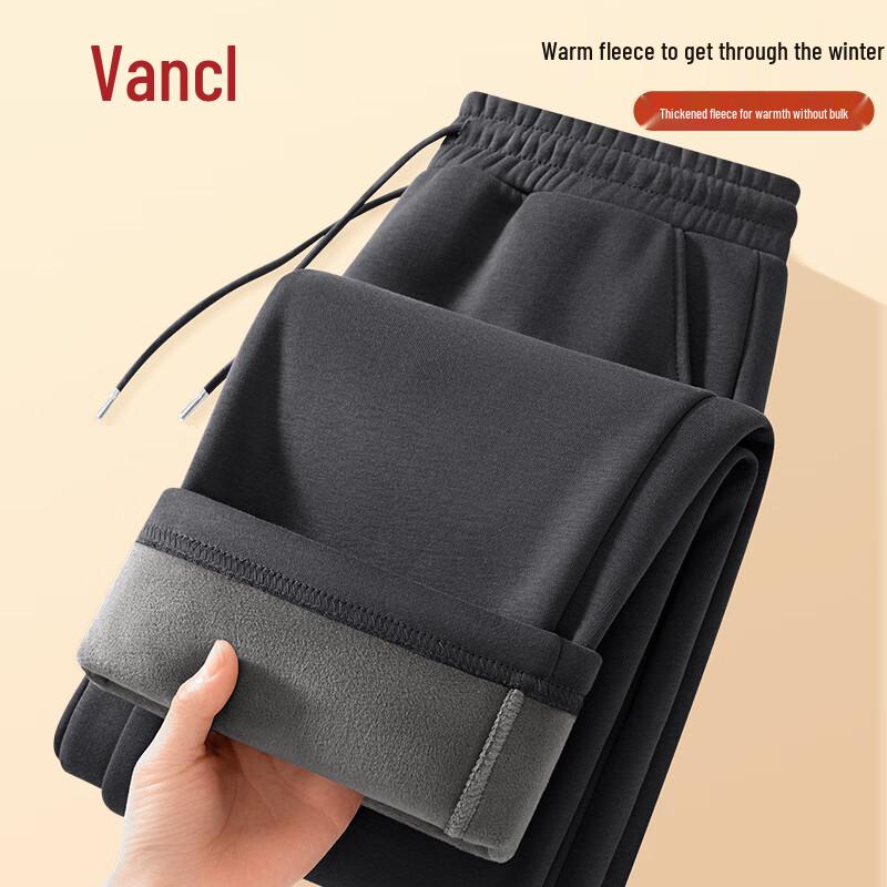 VANCL Men s Warm Casual Straight-Leg Sweatpants XL
