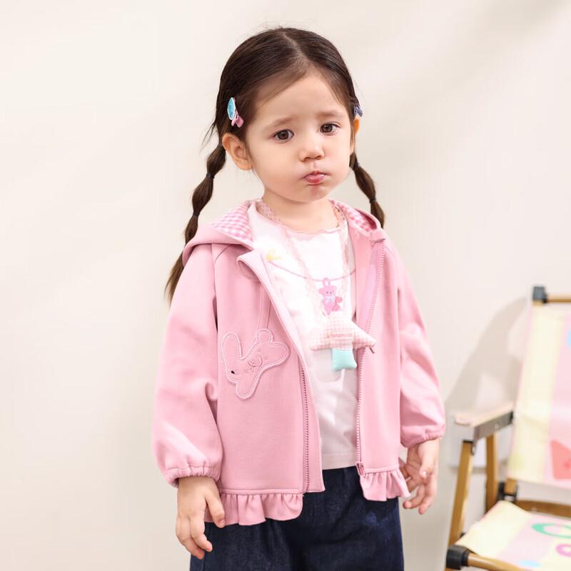 LUSON Baby Girl Hooded Long-Sleeve Jacket 80
