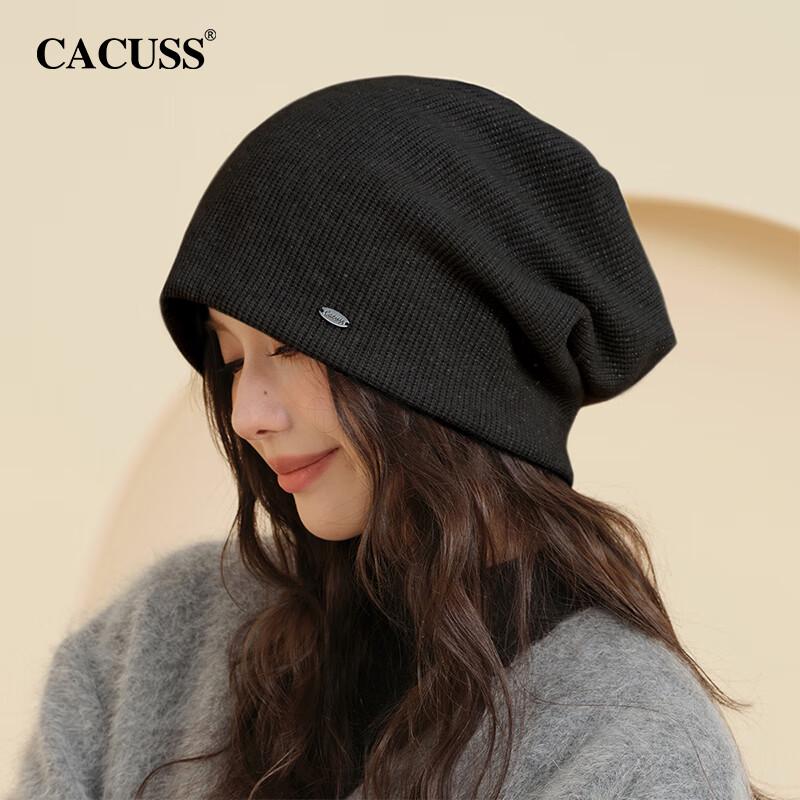 CACUSS Women s Knitted Beanie Hat One Size (56-62cm)