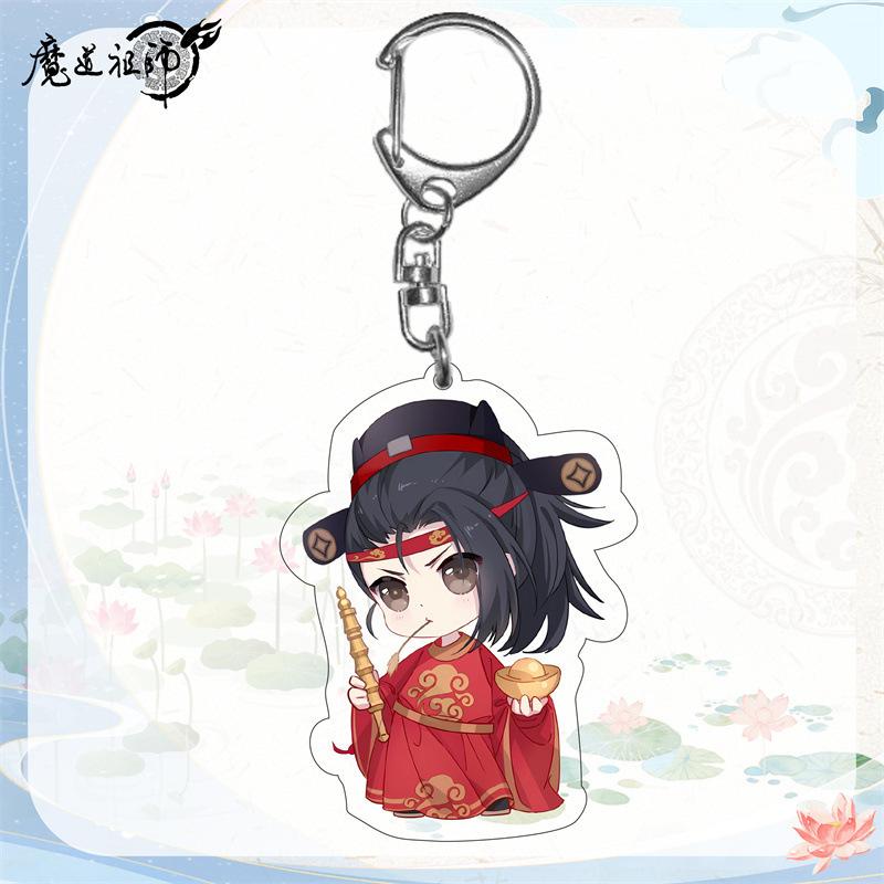 The Founder Of Diabolism Heavenly Officials Blessing Acrylic Fun Keychain Jewelry Fan Gift Bag Charm Keyring Key Chain Pendant