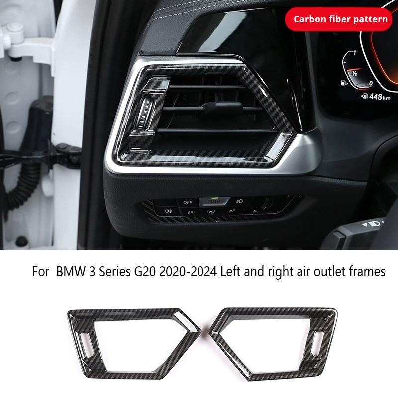 For BMW 2 3 4 Series G42 G20 G22 G23 G26 M3 G80 M4 G82 2025 Car Dashboard Panel Side Air Condition Vent Outlet Cover Trim