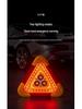 Solar Reflective Emergency Triangle Warning Light