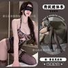 Leopard Print Open Sex Underwear Sexy Neck Lace Lace Strap Perspective Backless Onesie Women's Uniform