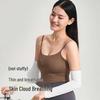 VVC Zero-Sense UV Protection Ice Silk Arm Sleeves