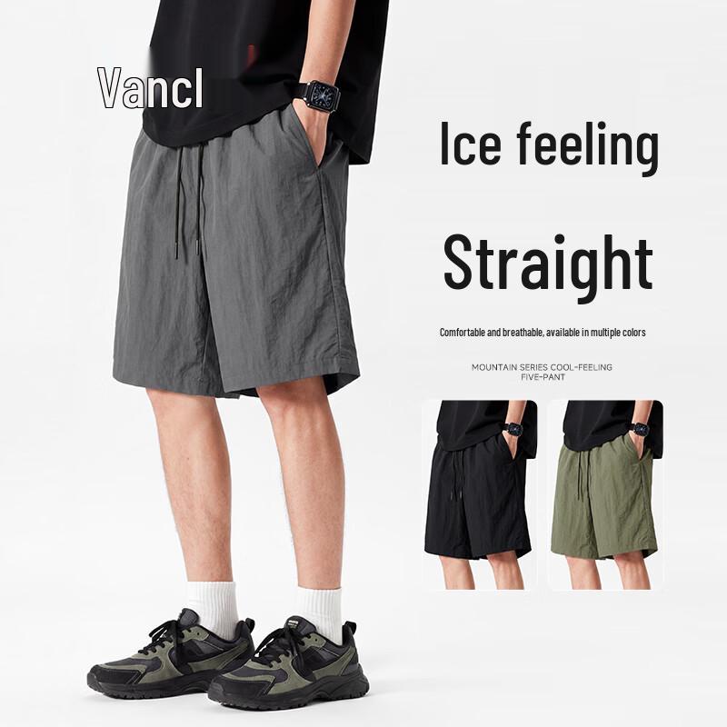 VANCL Men's Summer Ice Silk Straight-Leg Shorts