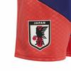 Adidas Kids' 2026 Japan National Football Team Training Shorts, Unisex, Z4537, Japan Blue (JZ7115), Size 140