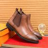 Men's Autumn Winter Leather Chelsea Boots - Classic Slip-On Business Casual Ankle Style
