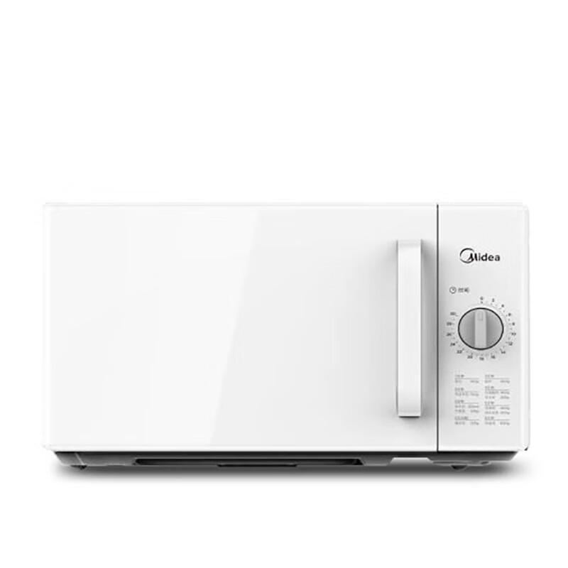 Midea 20L Turntable Microwave Oven CN plug (adapter included)