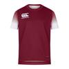 canterbury Childrens/Kids Club Rugby Jersey