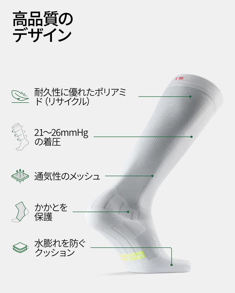 DANISH ENDURANCE Compression Socks, All White, Size 25.0-28.0 Cm, 1 Pair
