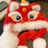 Ears Can Move Lion Dance Hat Ear Muffs Winter Warm Hat Kawaii Ear Protection Cap  Streetwear