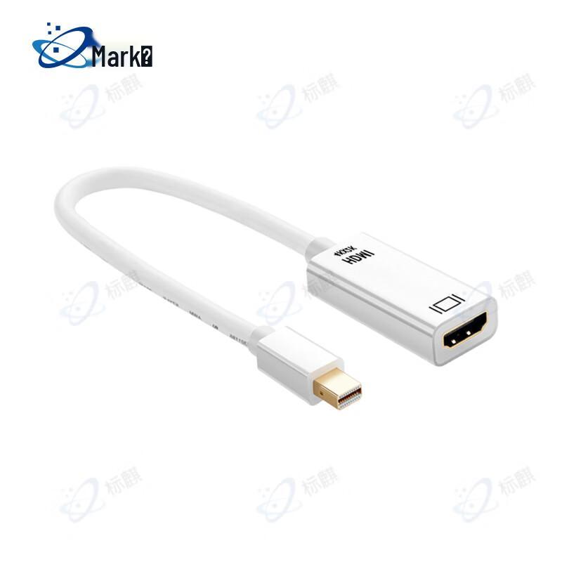Biaoqi Mini DisplayPort to HDMI 4K Adapter