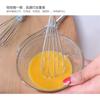 Stainless Steel Manual Egg Whisk, Kitchen Baking Cream Egg Beater Mixing Stirring Tool