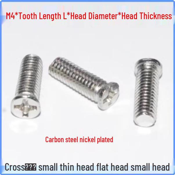 

Pan Head Screw: M4 Sizes (4.5, 5, 6, 8, 10, 12, 14, 16) - Small Flat Cap M4*4.5, Head Diameter 5, Head Thickness 1