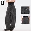 CHOCOOLATEit Women's Striped Wide-Leg Trousers