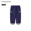 Teenie Weenie Kids Boys' Casual Flip-Pocket Sweatpants